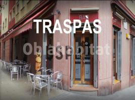 Alquiler local comercial, 152 m², cerca de bus y tren, Paseo de la Peira