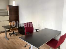 For rent business premises, 65 m², Carretera de Piera, 5