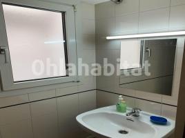 Alquiler oficina, 74 m², Calle de Jaume Balmes, 6