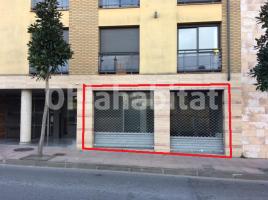 Local comercial, 350 m², seminou, Avenida Costa Brava, 12