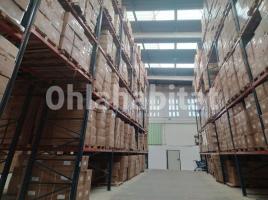 Industrial, 687 m², almost new