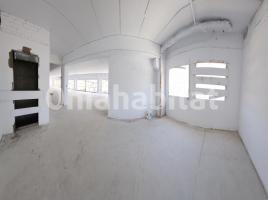 Alquiler nave industrial, 3730 m²