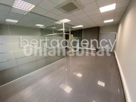 For rent office, 58 m²