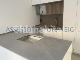 New home - Houses in, 200 m², Calle les Parres, 41