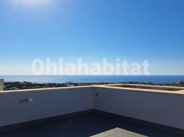 Houses (villa / tower), 282 m², almost new