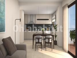 Apartamento, 95 m², nuevo, Calle de la Tramuntana