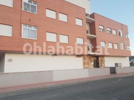 Local comercial, 462 m², seminou, Calle Z -Pp.Upr-2, 1