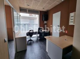 Alquiler oficina, 75 m²