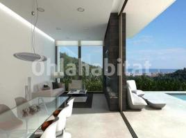 Houses (villa / tower), 235 m², new