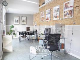 For rent office, 60 m², close to bus and metro, Calle d'Aragó