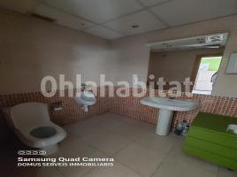 , 87 m², Paseo de Almería, 15