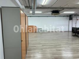 Alquiler local comercial, 600 m², Calle ESMERAGDA