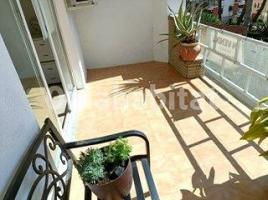 Houses (terraced house), 156 m², Zona