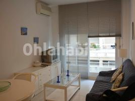 Apartament, 63 m², prop de bus i tren, Tossa de Mar