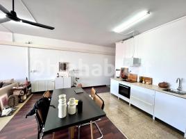 Oficina, 272 m², Zona tecnologica 22@