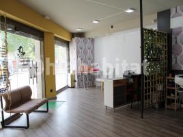 Local comercial, 210 m², Rambla Marina