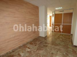 For rent office, 60 m²