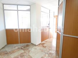 For rent office, 60 m²