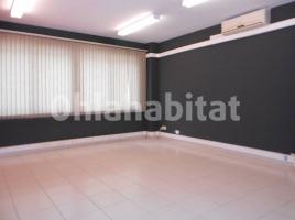 For rent office, 51 m²