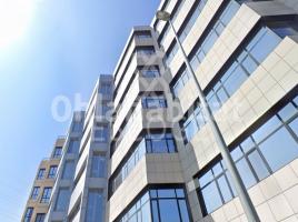 For rent office, 211 m²