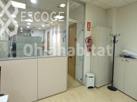 For rent office, 525 m²