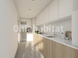 Dúplex, 122.85 m², cerca de bus y tren, nuevo, Pisos Cal Candi