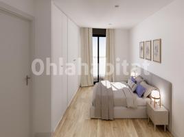 Piso, 100.60 m², cerca de bus y tren, Sant Joan Despi Residencial