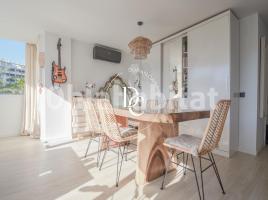 Piso, 95 m², cerca de bus y tren, Marina Botafoc - Talamanca