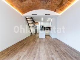 Obra nova - Casa a, 170 m², prop de bus i tren, nou, Plaça del Gas