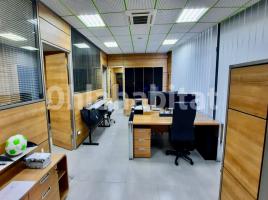 Business premises, 108 m²