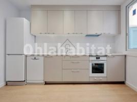 Casa (unifamiliar aïllada), 200 m², prop de bus i tren