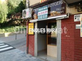 Alquiler local comercial, 33 m², Sant Boi de Llobregat