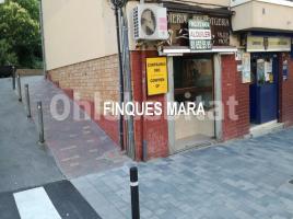 Lloguer local comercial, 33 m², Sant Boi de Llobregat