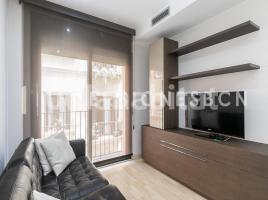 Alquiler apartamento, 71 m², cerca de bus y tren, seminuevo, Vila de Gràcia