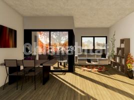 Obra nova - Pis a, 102 m², prop de bus i tren, nou, OBRA NOVA C/BOQUE
