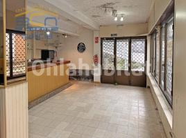 For rent business premises, 100 m², Calle tras Hotel Peregrino