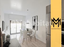 Pis, 61 m², nouveau, Calle de Santiago Rusinol