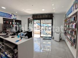 Local comercial, 52 m², Rambla de Joaquim Ruyra