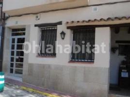 Business premises, 94 m², Calle Joan Bertràn