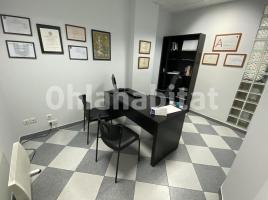 For rent office, 14 m², Calle SANTA TERESA