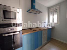 Pis, 95 m², prop de bus i tren, Calle del Pla de Ginebret, 6