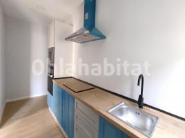 Pis, 95 m², prop de bus i tren, Calle del Pla de Ginebret, 6