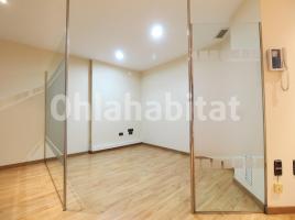 For rent office, 123 m², Centre Vila - La Geltrú