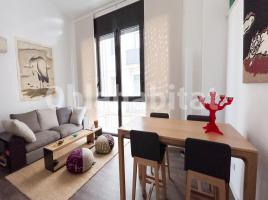 Dúplex, 50 m², près de bus et de métro, presque neuf, Vila de Gràcia