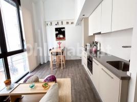 Dúplex, 50 m², près de bus et de métro, presque neuf, Vila de Gràcia