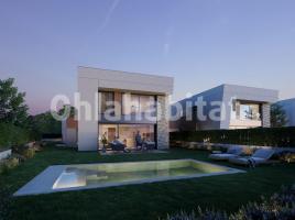 Houses (villa / tower), 200 m², almost new