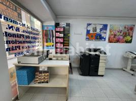 Business premises, 40 m², Calle Llarg