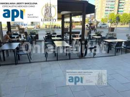 Alquiler local comercial, 340 m²