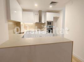 Piso, 81 m², seminuevo, Zona