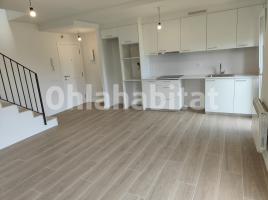 Apartamento, 58 m², seminuevo, Avenida Sant Joan